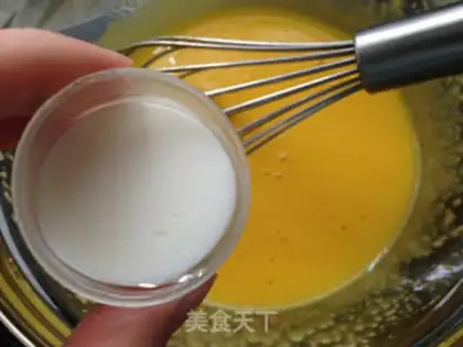 Make Norwegian national holiday cake step 2