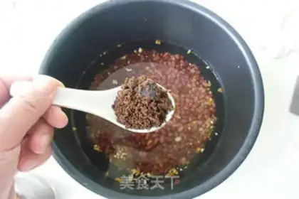 Make Soy sauce step 2