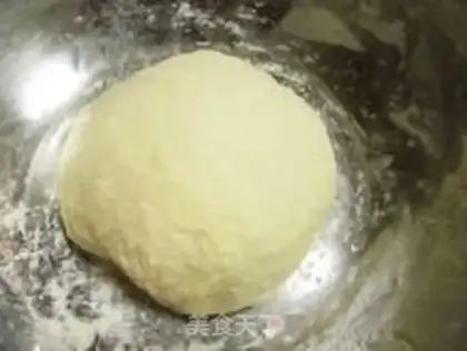 Make Xinjiang lamb roast bun step 1