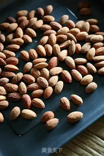 Make Cherry nuts step 4