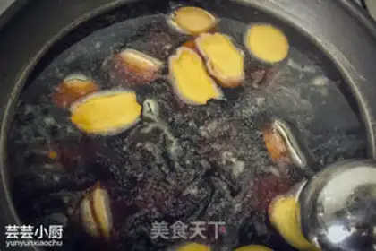Make Japanese abalone step 1