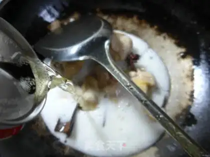 Make Beer wings step 2