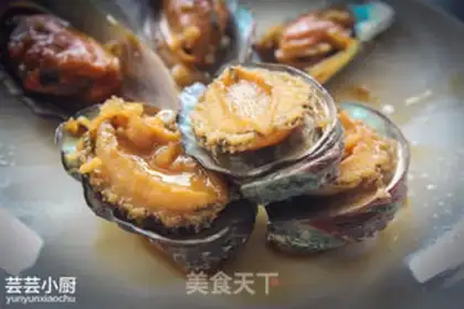 Make Japanese abalone step 2