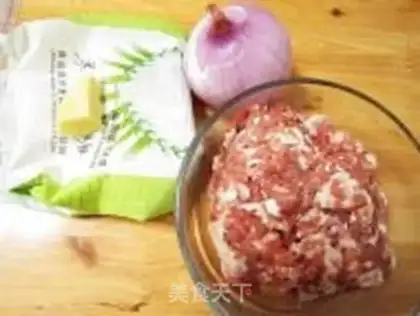 Make Xinjiang lamb roast bun step 3
