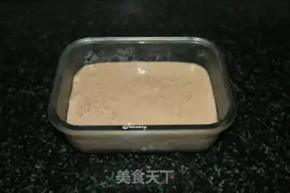 Make Cherry ice cream step 5