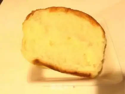 Make Flower toast step 1