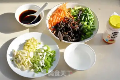 Make Fish fragrance step 4