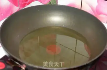 Make Spicy chicken step 3