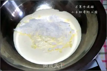 Make Mango ice cream step 10
