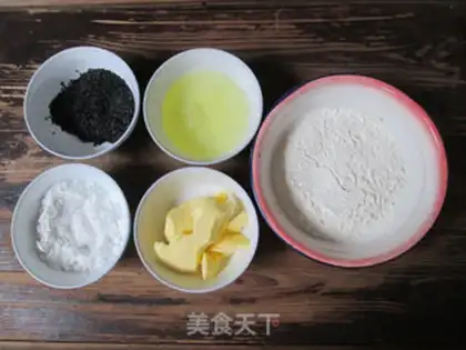 Make Black-sesame-protein pretzels step 0