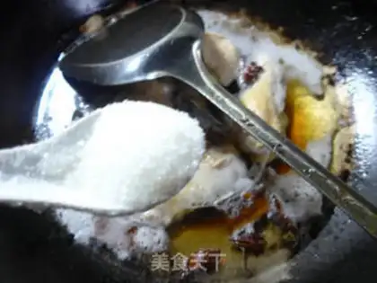 Make Beer wings step 5