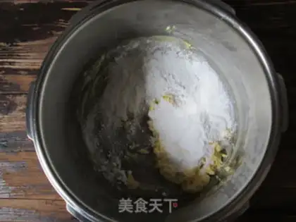 Make Black-sesame-protein pretzels step 1