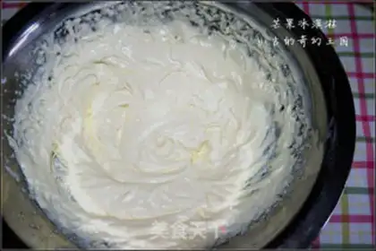 Make Mango ice cream step 12