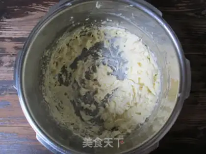 Make Black-sesame-protein pretzels step 2