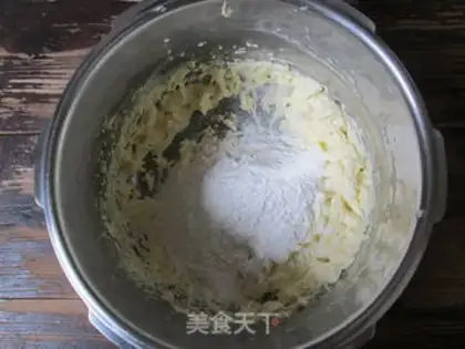 Make Black-sesame-protein pretzels step 3