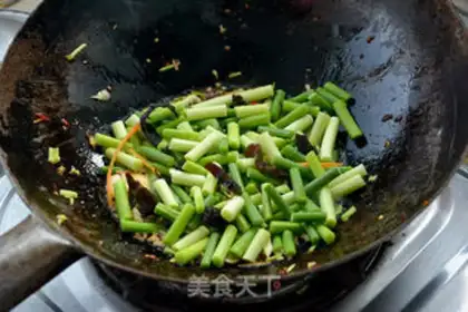 Make Fish fragrance step 8