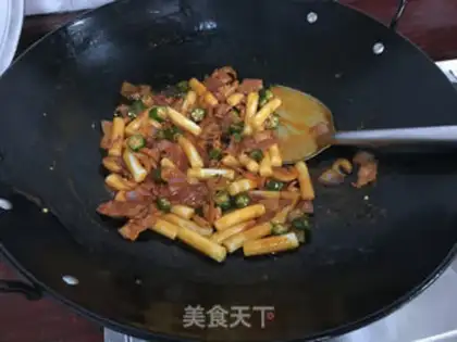 Make Korean chili fried rice cake step 14