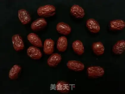 Make Nutnut peanut porridge step 1
