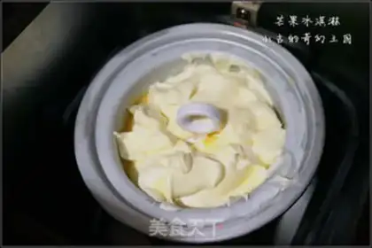 Make Mango ice cream step 14