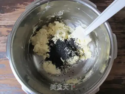 Make Black-sesame-protein pretzels step 4