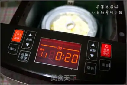 Make Mango ice cream step 15