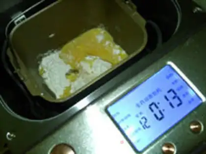 Make Cream mousse bread step 2