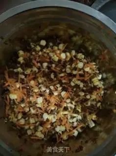 Make Mock corn dumplings step 1