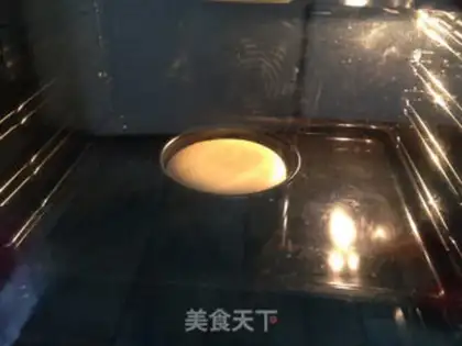 Make Norwegian national holiday cake step 13
