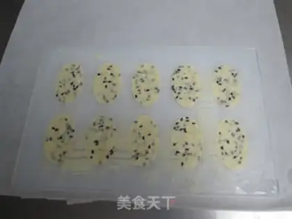 Make Black-sesame-protein pretzels step 6
