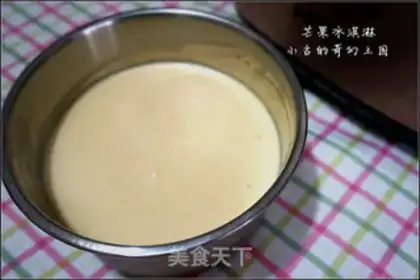 Make Mango ice cream step 17
