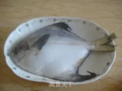 Make Red-burned mackerel step 0