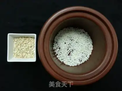 Make Nutnut peanut porridge step 4