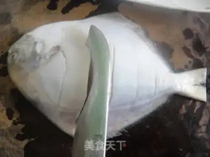 Make Red-burned mackerel step 1