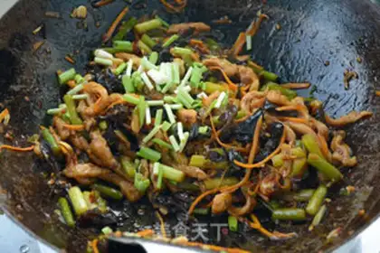 Make Fish fragrance step 11