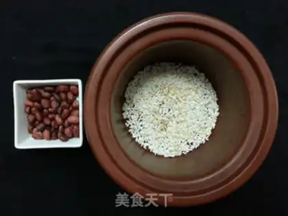 Make Nutnut peanut porridge step 5