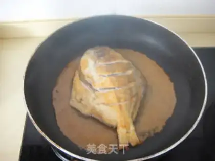 Make Red-burned mackerel step 4