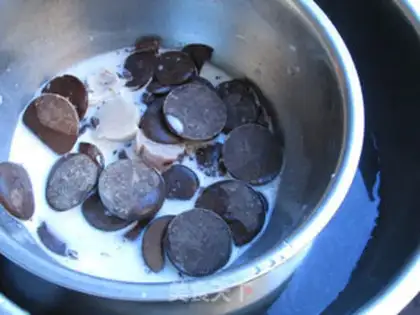 Make Chocolate ice cream step 0