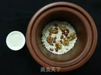 Make Nutnut peanut porridge step 7
