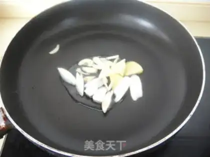 Make Red-burned mackerel step 5