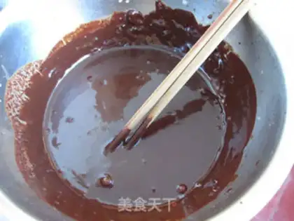 Make Chocolate ice cream step 1