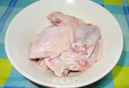 Make Hot chicken wings step 0