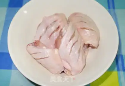 Make Hot chicken wings step 1
