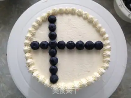 Make Norwegian national holiday cake step 19
