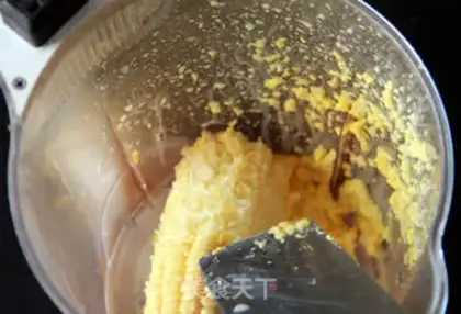 Make Maple corn juice corn paste step 2