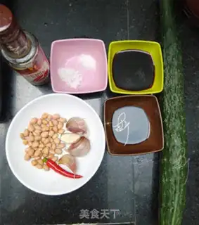 Make The cucumber step 0