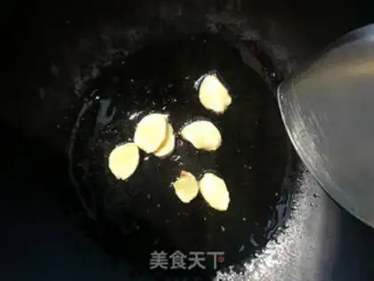 Make Peanut pig feet step 8
