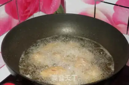 Make Hot chicken wings step 4