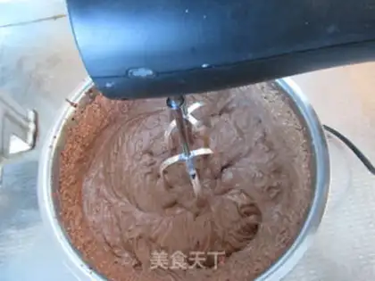 Make Chocolate ice cream step 6