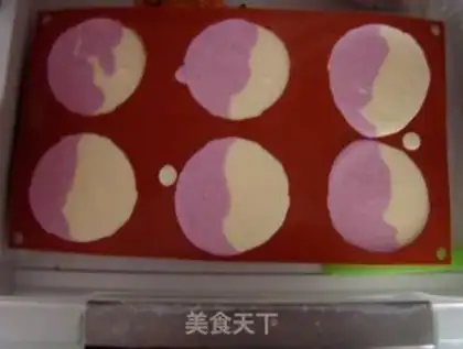 Make ♪ Red-cracked-freak-free cheese ♪ step 11