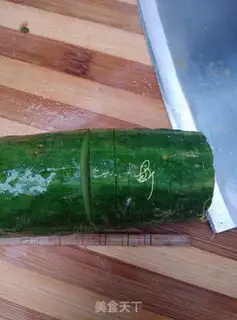 Make The cucumber step 2